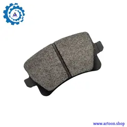 لنت ترمز چرخ عقب چری آریزو 5 اتومات (CHERY ARIZO 5 AT)