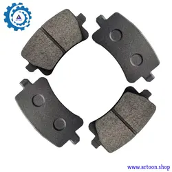 لنت ترمز چرخ عقب جک اس 5 اتومات (JAC S5 AT)