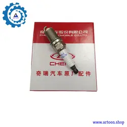 شمع موتور چری تیگو 5 دست کامل اصلی شرکتی (CHERY TIGGO 5)