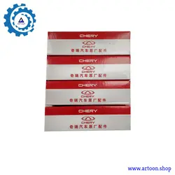 شمع موتور چری تیگو 5 دست کامل اصلی شرکتی (CHERY TIGGO 5)