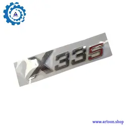 آرم نوشته روی صندوق ام وی ام ایکس 33 اس اصلی شرکتی (MVM X33s) - فروشگاه آرتون