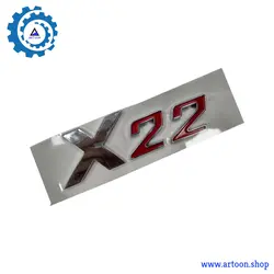 آرم نوشته X22 رو صندوق ام وی ام ایکس 22 اصلی شرکتی (MVM X22) - فروشگاه آرتون