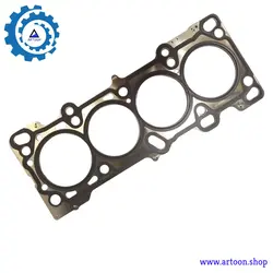 واشر سرسیلندر مزدا 323 اف (MAZDA 323F) - فروشگاه لوازم یدکی آرتون - قطعات موتوری