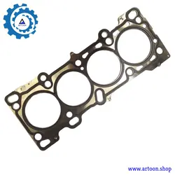 واشر سرسیلندر مزدا 323 اف (MAZDA 323F) - فروشگاه لوازم یدکی آرتون - قطعات موتوری