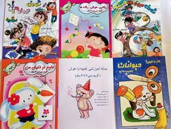 بسته آموزشی پیش دبستانی غنچه های باهوش گروه سنی 2 تا 3 سال