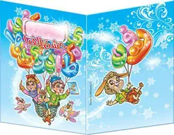 لوح تقدیر جشن الفبا - کد 78 کتابی سه بعدی