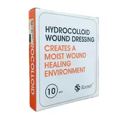 پانسمان هیدروکلوئید چسب دار روزین | Roosin Bordered Hydrocolloid