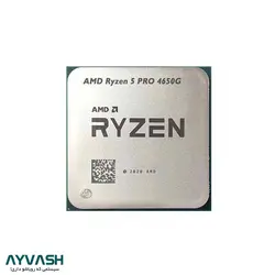 پردازنده ای ام دی مدل Ryzen 5 PRO 4650G - آیوش