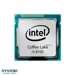 پردازنده مرکزی اینتل سری Coffee Lake مدل i3-8100 TRAY