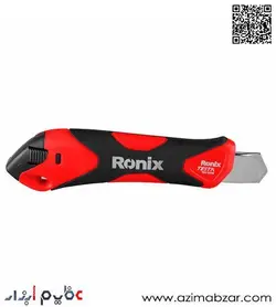 کاتر تستا یک تیغ رونیکس مدل RH-3006