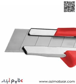 کاتر دلتا سه تیغ رونیکس مدل RH-3004