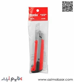 کاتر دلتا سه تیغ رونیکس مدل RH-3004