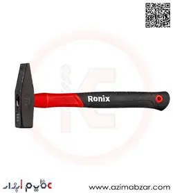 چکش مهندسی 500 گرمی رونیکس مدل RH-4713