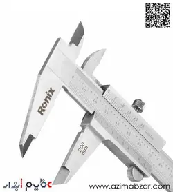 کولیس استنلس استیل 200میلیمتری رونیکس مدل RH-9702