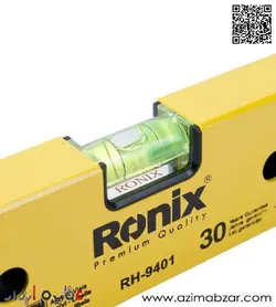 تراز بنایی 80 سانتیمتری با دقت 1 میلیمتر رونیکس مدل RH-9403