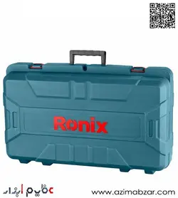 چکش تخریب 11کیلویی 27ژول 1500 وات رونیکس مدل2821