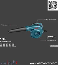 بلوور برقی 680 وات دیمردار رونیکس مدل 1205