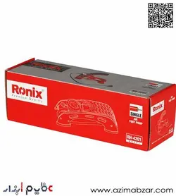 تلمبه پایی تک سیلندر رونیکس مدل RH-4201