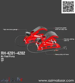 تلمبه پایی تک سیلندر رونیکس مدل RH-4201