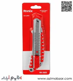 کاتر گالنا یک تیغ رونیکس مدل RH-3005