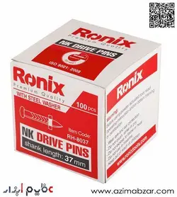 میخ تفنگ میخکوب 32میلیمتری ENK22 رونیکس مدل RH-8032
