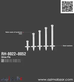 میخ تفنگ میخکوب 32میلیمتری ENK22 رونیکس مدل RH-8032