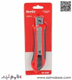 کاتر تستا یک تیغ رونیکس مدل RH-3006