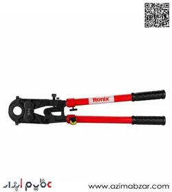 پرس لوله پنج لایه رونیکس مدل RH-4450