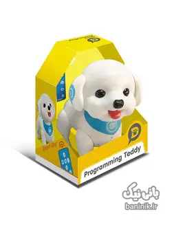 سگ رباتیک کنترلی تدی Teddy