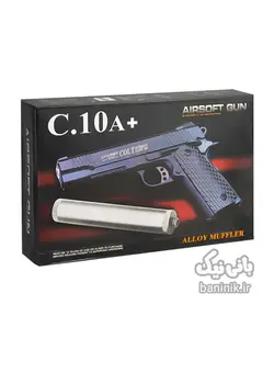 اسباب بازی تفنگ فلزی ساچمه ای Airsoft Gun مدل +C.10A