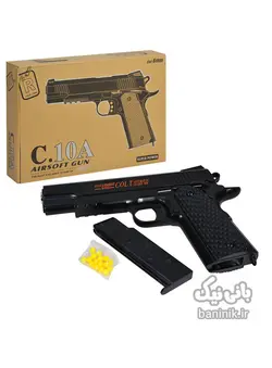 اسباب بازی تفنگ فلزی ساچمه ای Airsoft Gun مدل C.10A