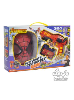 اسباب بازی تفنگ ماشین پرتاب کن و ماسک مرد عنکبوتی Spider Man