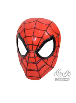 اسباب بازی تفنگ ماشین پرتاب کن و ماسک مرد عنکبوتی Spider Man