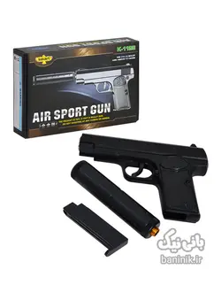 اسباب بازی تفنگ فلزی Air Sport Gun سری k-112S