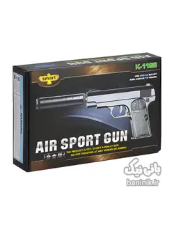 اسباب بازی تفنگ فلزی Air Sport Gun سری k-112S