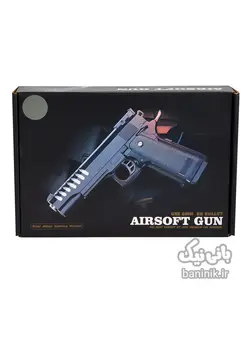 اسباب بازی تفنگ فلزی ساچمه ای Airsoft Gun سری V17