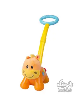 اسب واکر وین فان WinFun