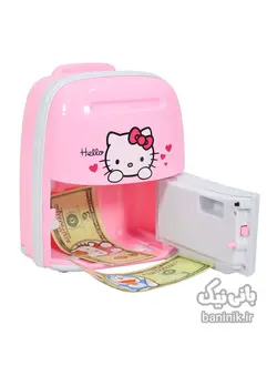 اسباب بازی قلک هوشمند سری کیتی Saving Box