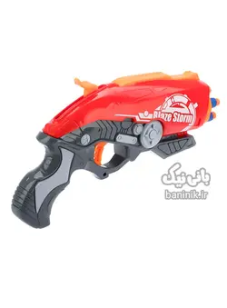 تفنگ بلیز استورم مدل 7099 Blaze Storm