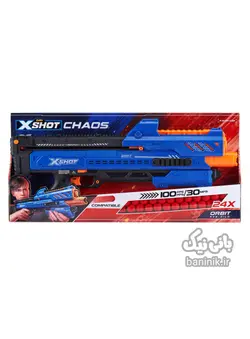 تفنگ اکس شات سری اُربیت X-Shot Chaos Orbit Gun