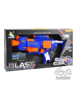 تفنگ‌ رگباری تیر فومی شیشه ای مدل Soft Bullet Blast Lefan Toys