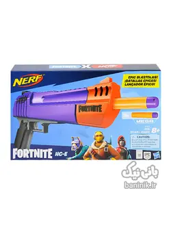 تفنگ فورتنایت نرف Fortnite X Nerf