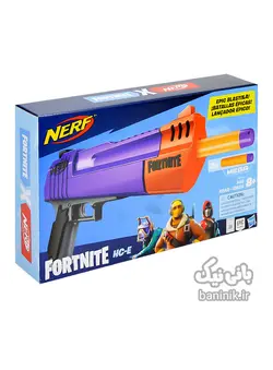 تفنگ فورتنایت نرف Fortnite X Nerf