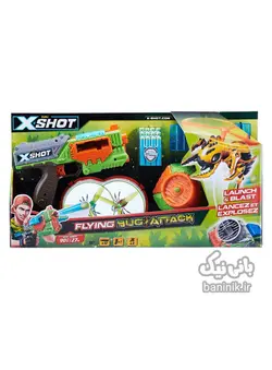 تفنگ‌ اکس شات سری باگ اتک X-Shot Bug Attack Gun