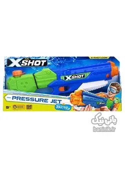 تفنگ‌ اکس شات سری پرشر جت X-Shot Pressure Jet Gun
