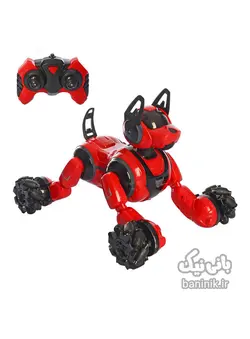 ربات اسباب بازی سگ هوشمند با دو کنترل دستی و مچی Stunt Dog