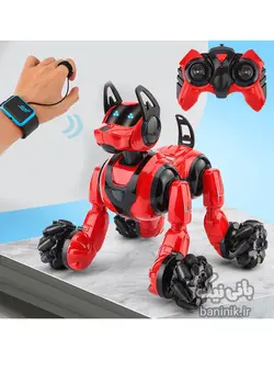 ربات اسباب بازی سگ هوشمند با دو کنترل دستی و مچی Stunt Dog