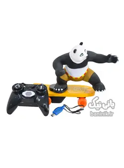 ربات پاندای کونگ فو کار اسکیت سوارSkate Panda