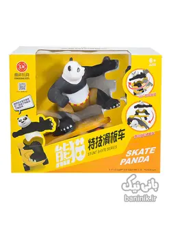ربات پاندای کونگ فو کار اسکیت سوارSkate Panda