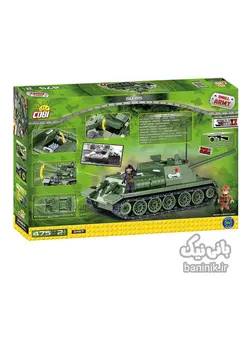 ساختنی کوبی سری تانک ناوشکن COBI SU-85 Tank Destroyer